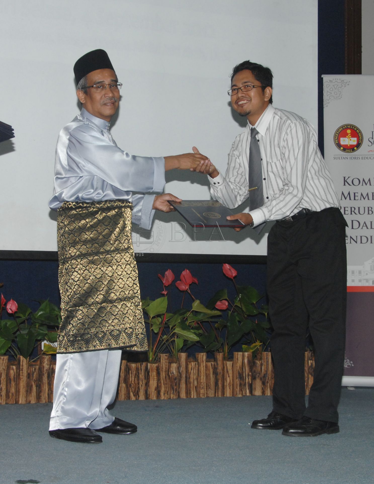 BPA 12 110 APC FBA 0064